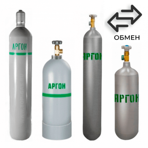 Обмен аргоновых баллонов в Рассказовке